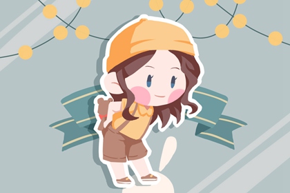 择吉日大全|结婚择吉日2026年|择吉黄历老黄历汉程网