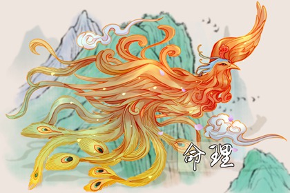 老黄历查询 中华万年历黄历日历 卜易居老黄历2026年查询